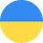 Ukrainian